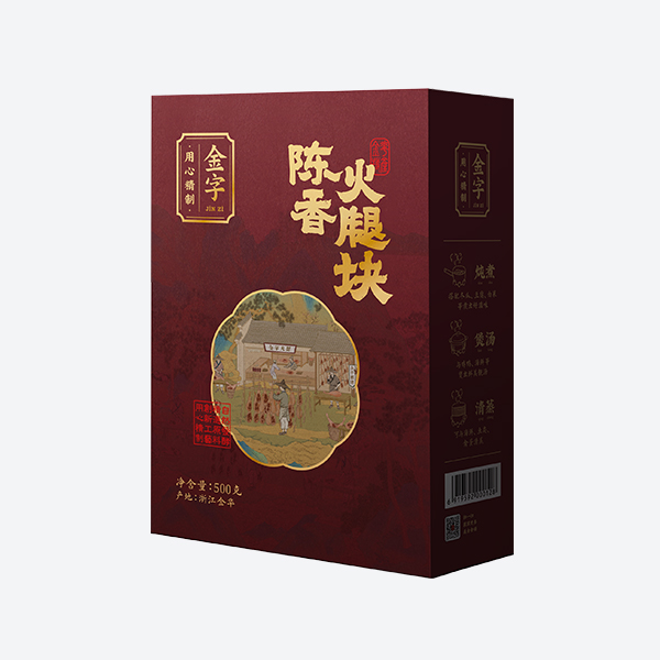 陳香火腿塊500g