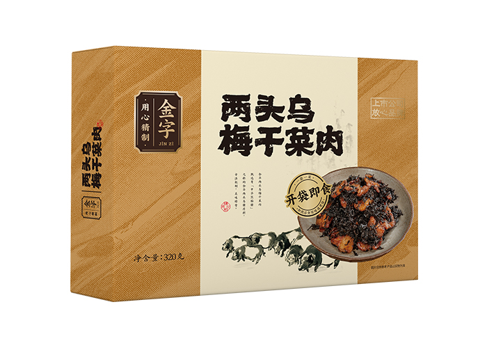 兩頭烏梅干菜肉320g